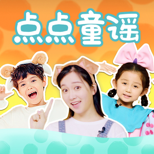 扒开jk美女❌狂揉❌漫画
