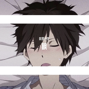 扒开jk美女❌狂揉❌漫画
