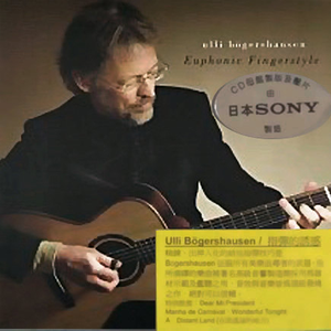 扒开jk美女❌狂揉❌漫画
