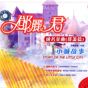 扒开jk美女❌狂揉❌漫画
